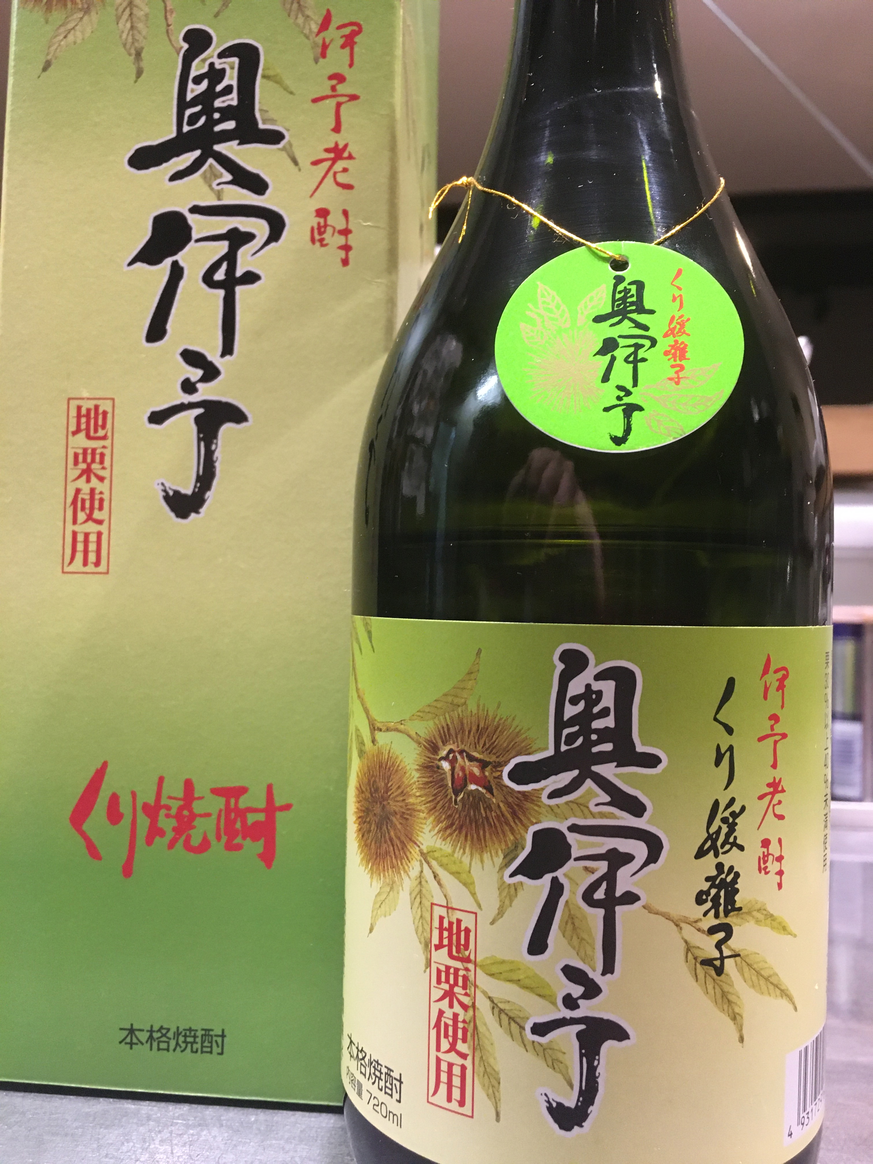 日本酒人気の陰には・・・